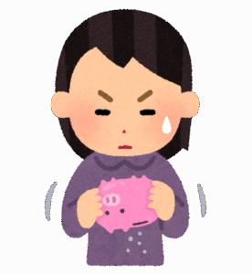 彼女「実は貯金ほとんどしてこなかったんだ…」ワイ「…」