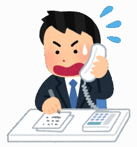 電話「…社です」ワイ「お世話になってます(難聴)」
