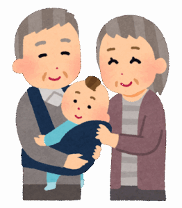 「鬼滅キャラの名前にしたい」暴走でとんでもネームをつけられた孫たち… 人生に暗い影を落とす名前の是非