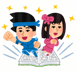 作者「敵強くしすぎちゃった……」←結局どうするのが正しいの？