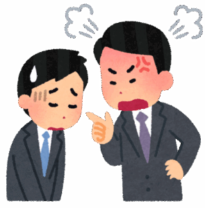 【いる？】マナー講師「！？……こいつ今『了解しました』って言った！失礼ンゴオオオオオオオオオ」←こいつ
