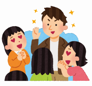 イケメンが一切居ない趣味第1位ｗｗｗｗｗｗｗｗｗ