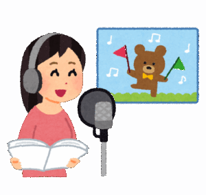 沢城みゆきさん日本の国民的アニメ大体出てる説ｗｗｗｗ