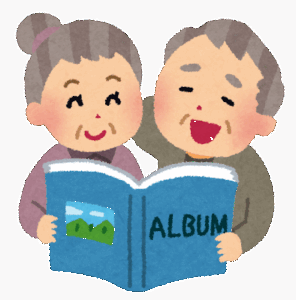 老人「昔は良かった…」昔を知らない人「そんな事は絶対に無い」