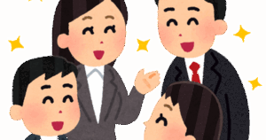 コミュ力とか語彙力ってどこでどう付ければいいの？