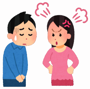 【悲報】ずっと仲良くしてたネッ友(女)に裏切られたんやが