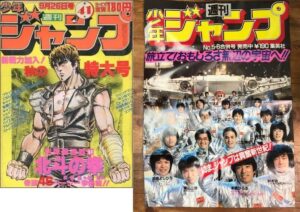 【朗報】一昔前の少年ジャンプ連載陣さん、若いwwww