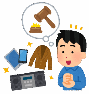 メルカリで300円の商品を売りまくってる奴の正体ｗｗｗｗｗｗｗｗｗｗｗｗｗ
