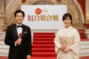 三大紅白濃厚「倍倍FIGHT!」「可愛いだけじゃだめですか？」