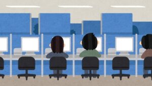 ハローワークにある20万以下の中途採用求人にありがちなこと