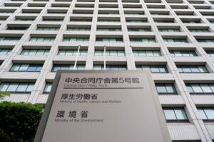 公務員だけどもう人生そのものに疲れた