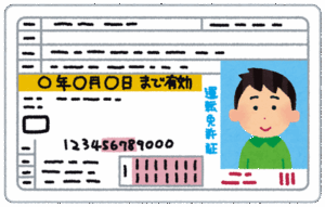 バカ「ゴールド免許は運が良いだけ」←これ