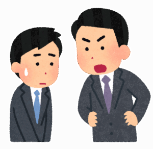 【悲報】上司「なんで一泊13000円の宿取ったの…？」 俺「え、近くにそこしか無かったんで…」