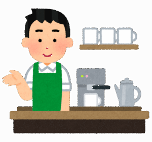 【ｱｳｪｲ】彡(ﾟ)(ﾟ)「おっ、個人経営のカフェやんけ！！入ったろ！！」→→