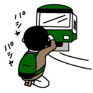 【急募】趣味の｢社会のゴミ度｣を一覧にしたから完成手伝ってくれｗｗｗｗｗｗ