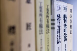 【悲報】ゲーム業界の特許の内容、酷すぎる