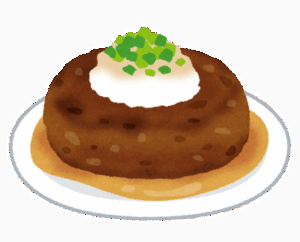大根おろし←これいらんやろ
