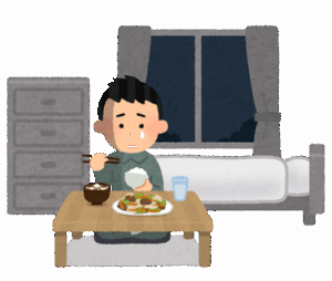 【悲報】先月から一人暮らしワイ、思ったより寂しい😢