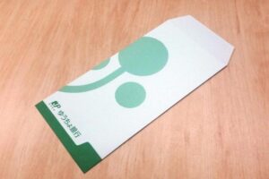 【画像】銀行ATMの無料封筒、メルカリでヤバい状況になるｗｗｗｗｗｗｗ
