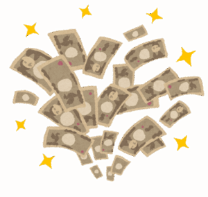 金がどんなにあっても時間は買えないという事実