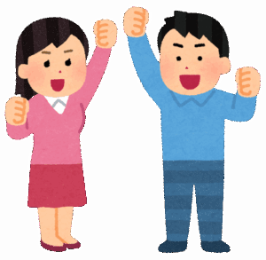 【人生】30代からなにか大きなことに挑戦したやつおる？