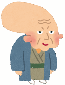 【議論】両面宿儺（りょうめんんすくな）が最強の妖怪でええんか？？？