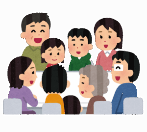 小さい頃親戚全員で集まるの楽しかったよな