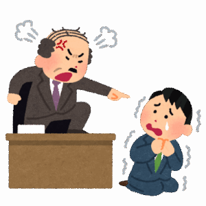 教育実習生に「お前みたいなやつがいるから、くずな教員ばっかり」と指導教諭が暴言・暴力… 県が和解へ　約３１２４万円支払う