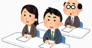大人｢勉強しとけばよかった｣←これｗｗｗｗｗｗｗｗｗｗｗ