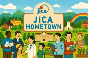 JICA「ホームタウン」事業、「今後のあり方を検討」　林官房長官…「移民の受け入れ促進ではない」