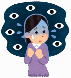 【悲報】視線恐怖症とかいうガチの難病ｗｗｗ