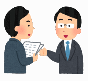 上司「お前の出したこの書類、どこか違うんだけどわかる？」