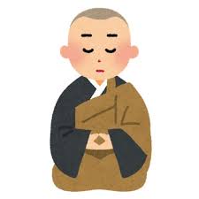 鎌倉「黄金のペットボトル」を寺に放置で住職は怒り　インバウンドの「トイレ」問題をどう改善するか