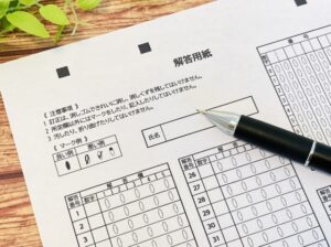 【悲報】運転免許証センターのすぐ近くにある裏校とかいう闇ｗｗｗｗｗｗｗｗｗｗｗ