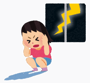 【分かる】子供の頃なぜか怖かったものｗｗｗｗｗ