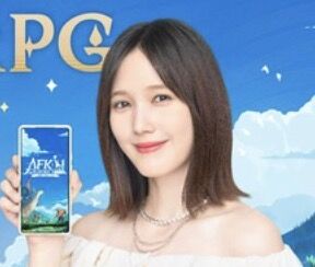 【画像】本田翼と桜井日奈子、成熟した姿が妖艶すぎるwwwwww