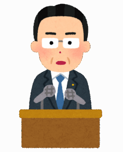 【政治】茂木氏「現金一律給付は行わない」