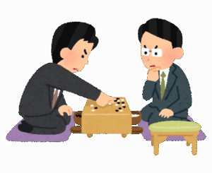【朗報】ヒカルの碁で囲碁を始めたワイ、３年間の努力の結果、初段になるｗｗｗｗｗｗ