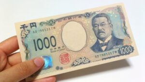 【画像】ドイツに1000円払ってエッチしたい？