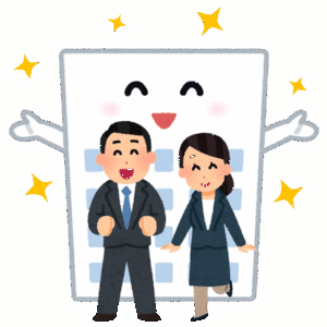 ホワイト企業にありがちなこと