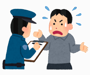 職務質問中に逃走… ベトナム人3人を不法滞在の疑いで逮捕　依然として1人が逃走中　警察が行方追う