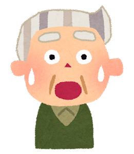 【画像】名古屋の『文化』で意味不明なルール第1位wwwwwww