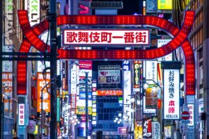 1万の格安ソープ行ってきたけど質問ある？