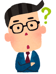 「趣味は将棋です」が許されて「趣味は遊戯王です」が許されない理由はなんなのか？