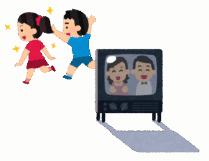 最近の若者はテレビ見ないみたいな風潮あるやん？？これってさぁ……