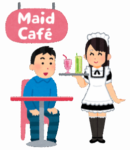所持金14円でメイドカフェに約7時間滞在「女の子と話したかった」ほかにも無銭飲食か… 35歳男逮捕