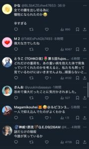 【画像】X民「安倍さん一人亡くなっただけでここまで腐敗するか？」X民「！！！！！」