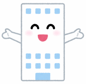 最高のホワイト企業を考えよう