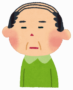 何でおっさんて古い歌ばかり好きなん？