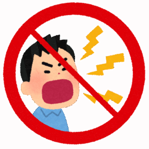 【絶望】大声が苦手すぎて聞くだけで胃が痛くなるんだが